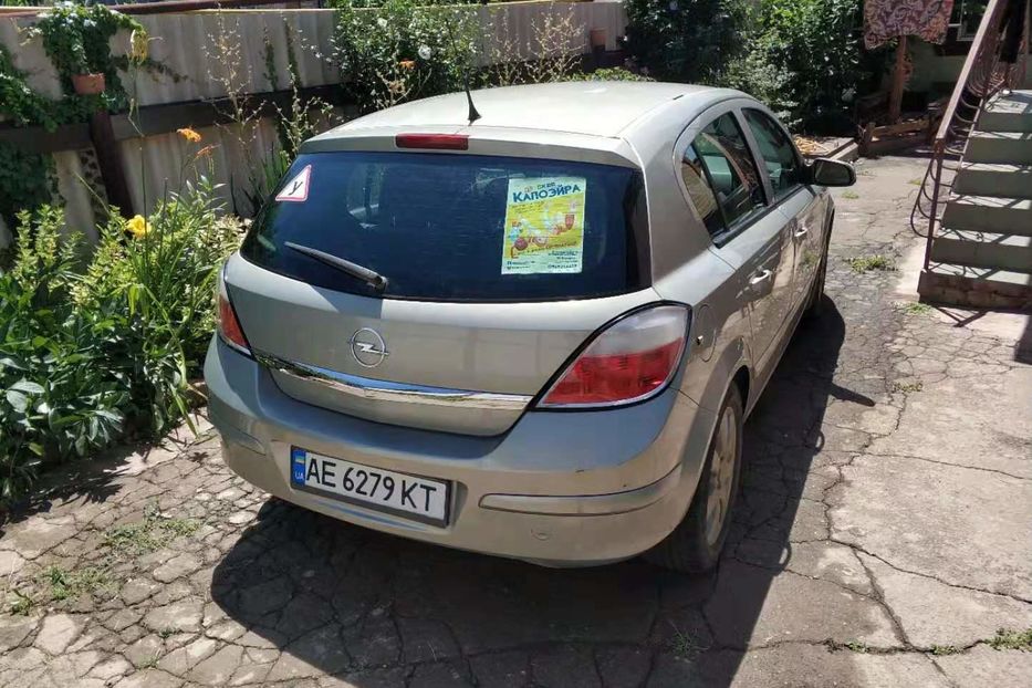 Продам Opel Astra H 2005 года в г. Кривой Рог, Днепропетровская область