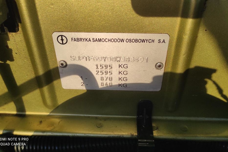 Продам Daewoo Lanos 2007 года в Хмельницком