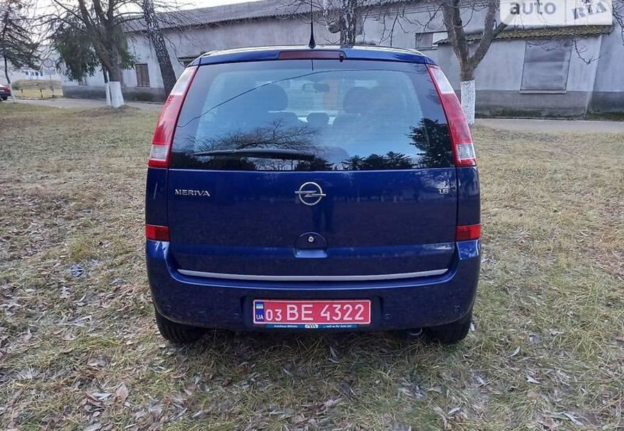 Продам Opel Meriva 2005 года в г. Васильевка, Запорожская область
