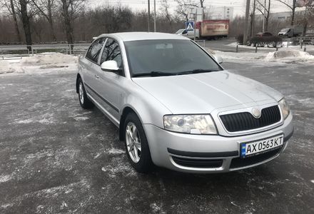 Продам Skoda Superb 2006 года в Харькове