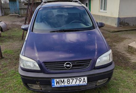 Продам Opel Zafira a 1999 года в Николаеве