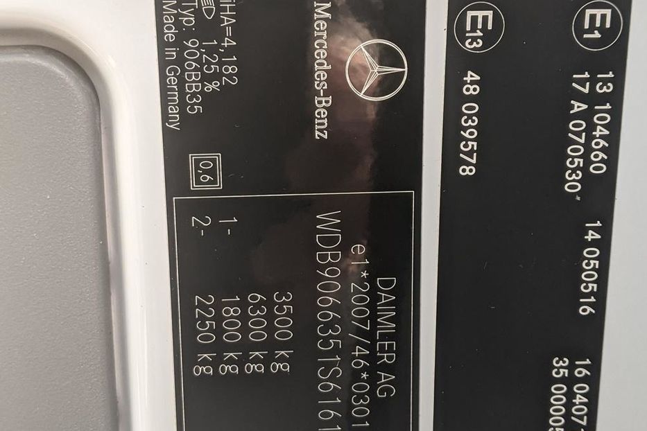 Продам Mercedes-Benz Sprinter 316 пасс. Long 2012 года в Ровно