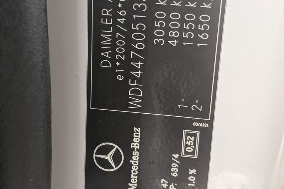 Продам Mercedes-Benz Vito груз. 111 2019 года в Ровно