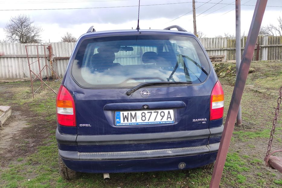 Продам Opel Zafira a 1999 года в Николаеве