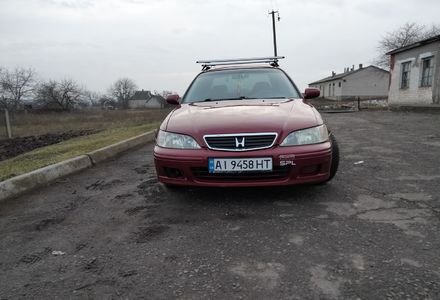 Продам Honda Accord 1999 года в г. Софиевка, Днепропетровская область