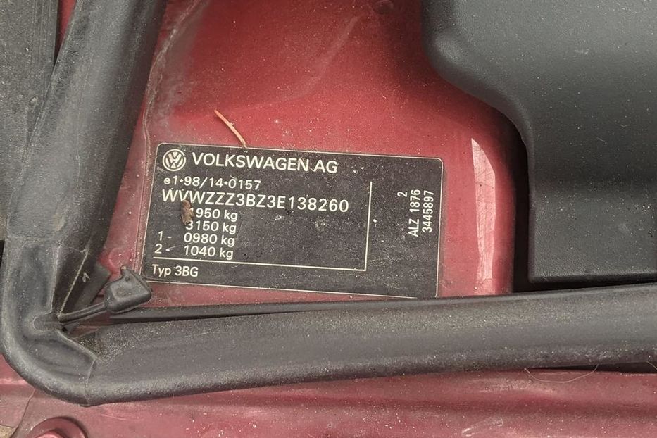 Продам Volkswagen Passat B5 2004 года в Ровно