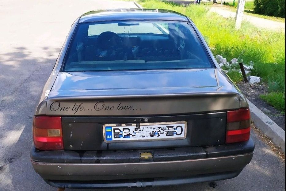 Продам Opel Vectra A 1990 года в г. Северодонецк, Луганская область
