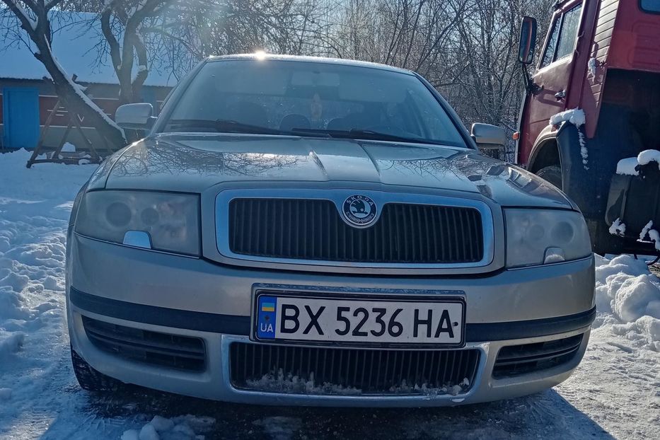 Продам Skoda Superb 2005 года в Хмельницком