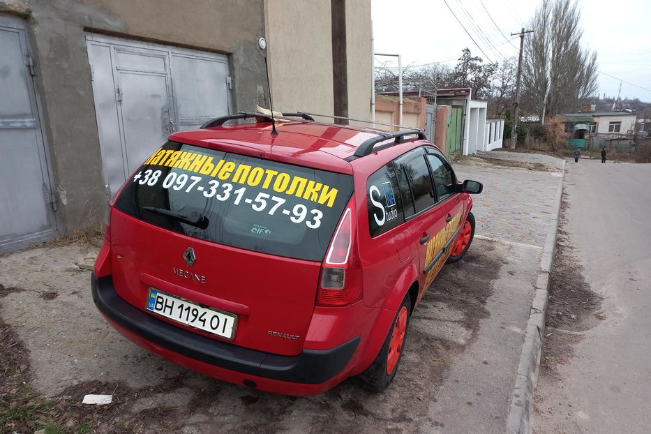 Продам Renault Megane 2007 года в Одессе