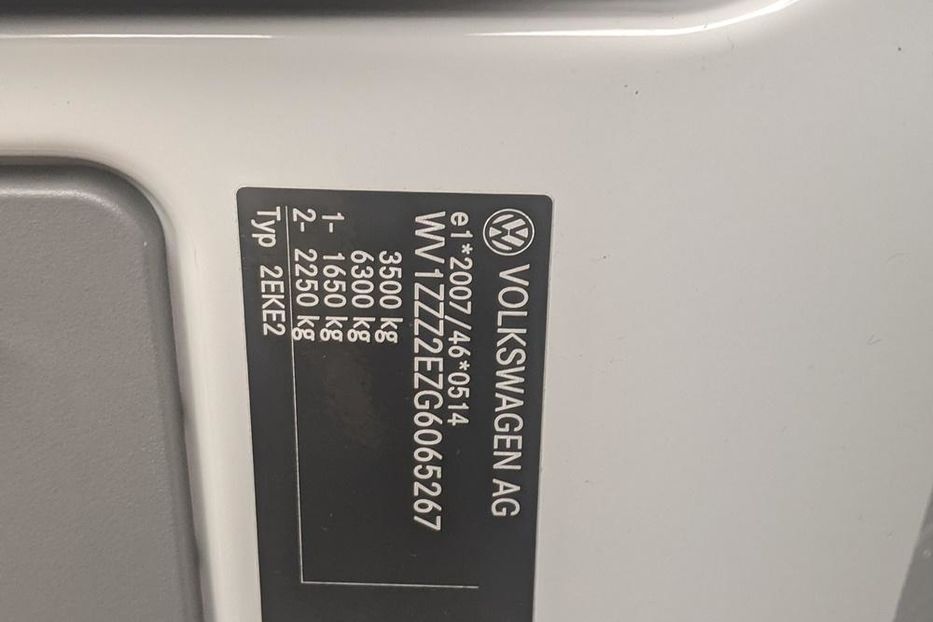 Продам Volkswagen Crafter груз. 2017 года в Ровно