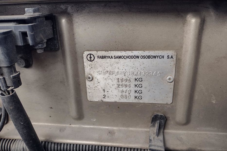 Продам Daewoo Lanos 2008 года в Киеве