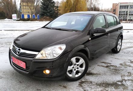 Продам Opel Astra H 2008 года в г. Кривой Рог, Днепропетровская область