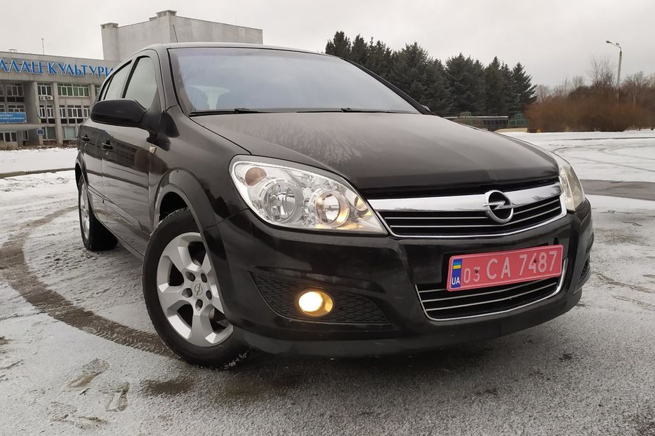 Продам Opel Astra H 2008 года в г. Кривой Рог, Днепропетровская область