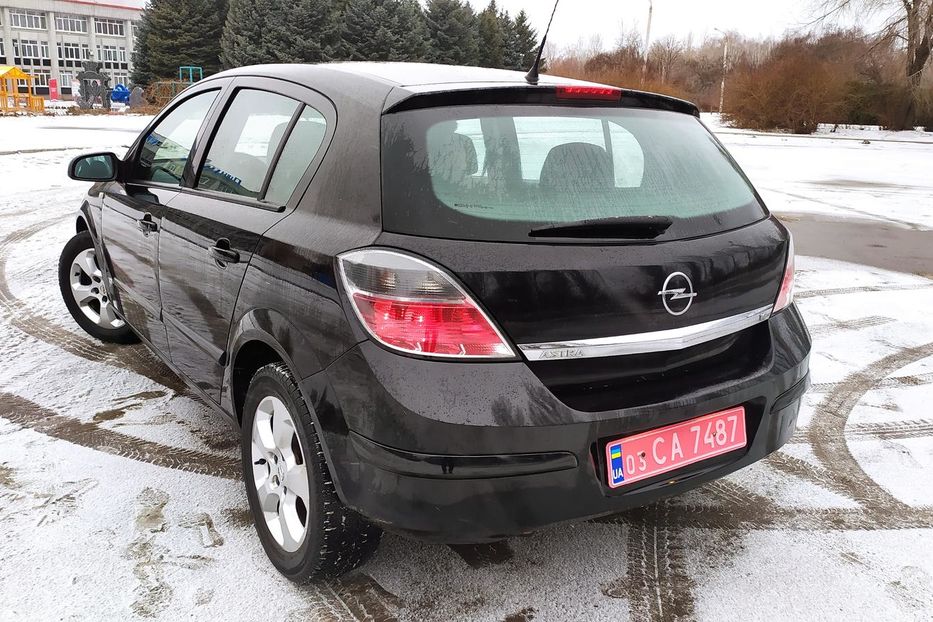 Продам Opel Astra H 2008 года в г. Кривой Рог, Днепропетровская область