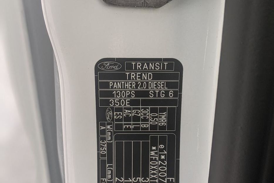 Продам Ford Transit груз. 2019 года в Ровно