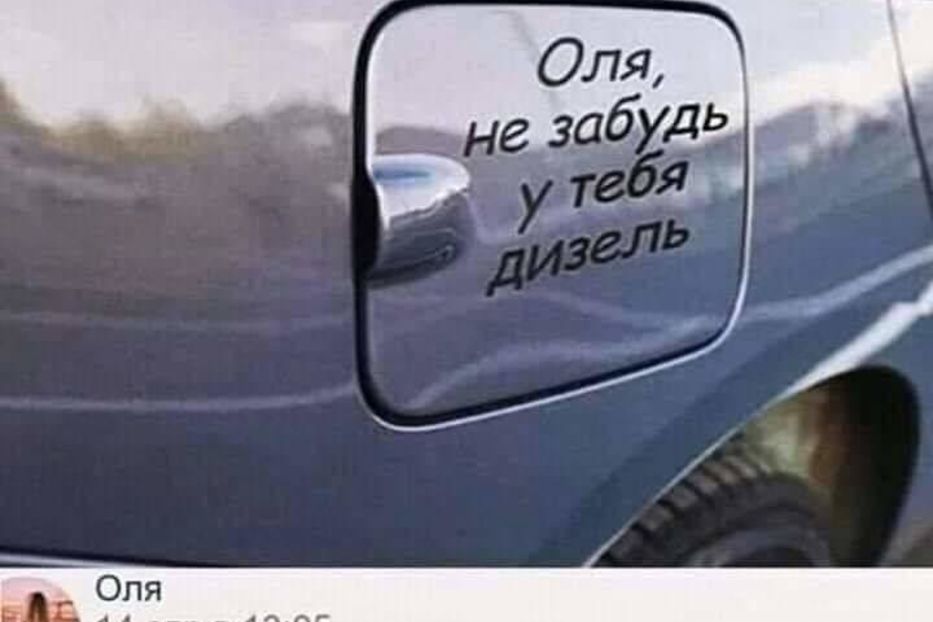 Продам SsangYong Korando 2011 года в Киеве