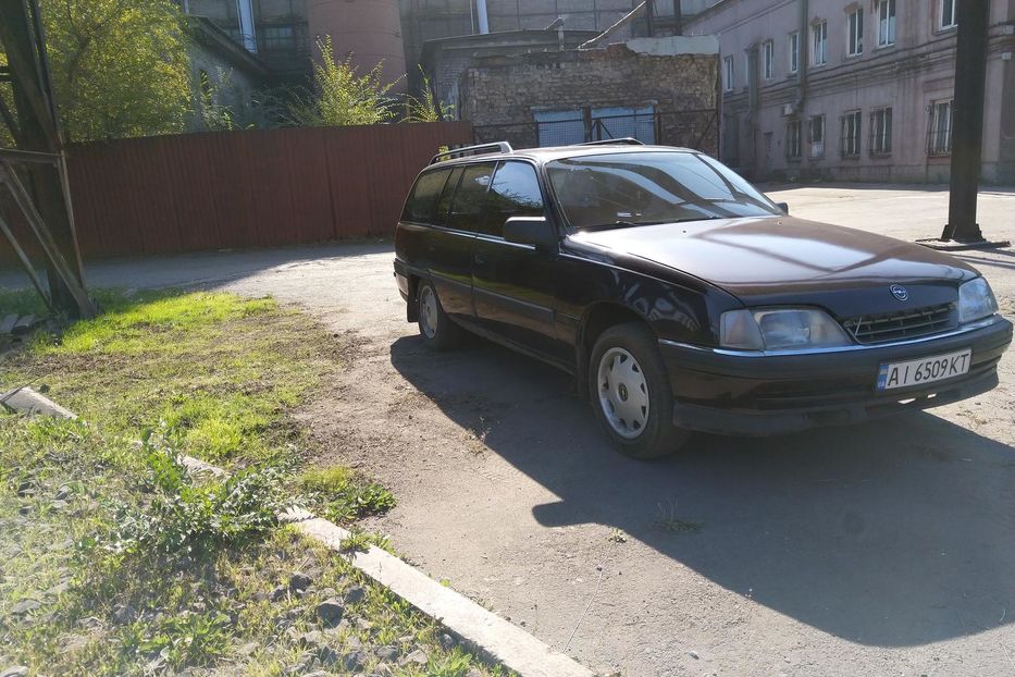 Продам Opel Omega Караван 1993 года в г. Каменское, Днепропетровская область