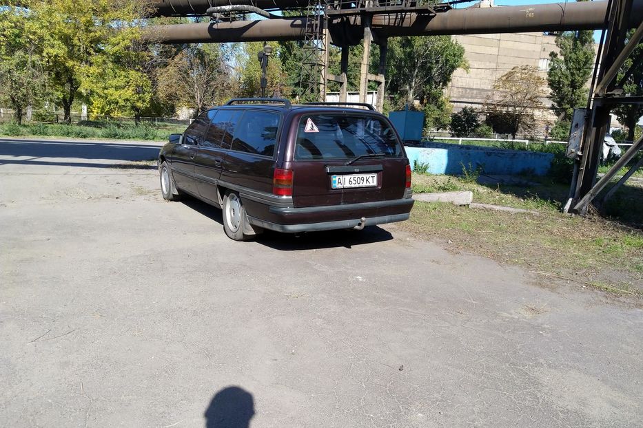 Продам Opel Omega Караван 1993 года в г. Каменское, Днепропетровская область