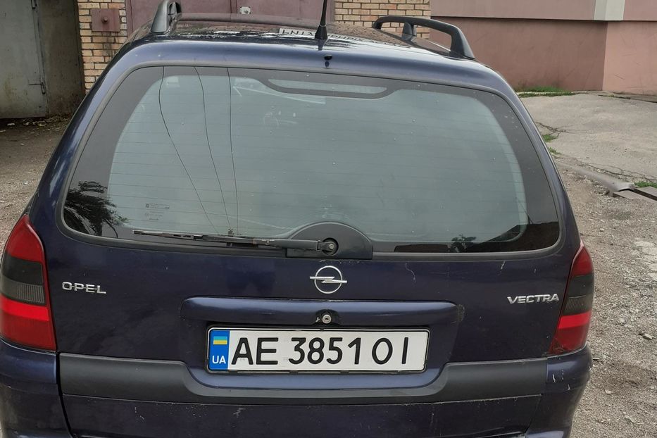 Продам Opel Vectra B 1999 года в г. Марганец, Днепропетровская область