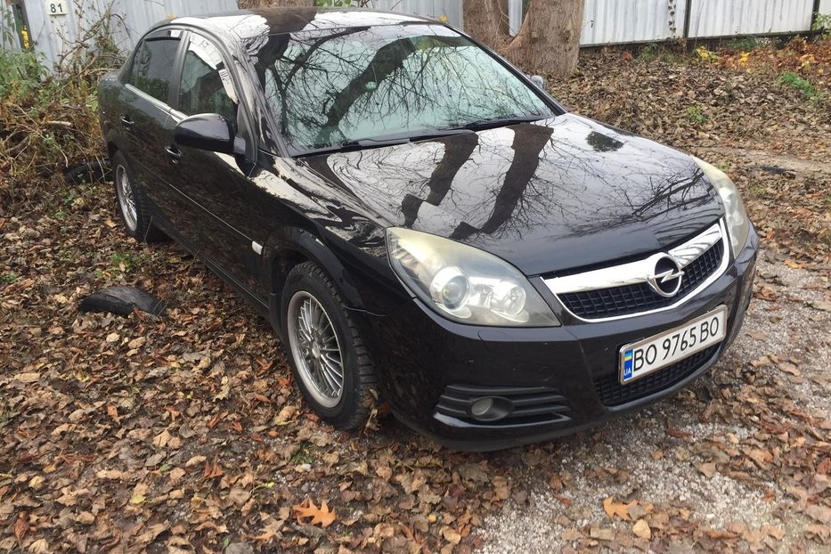 Продам Opel Vectra C 2008 года в Тернополе