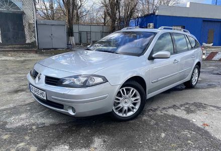 Продам Renault Laguna 2005 года в Харькове