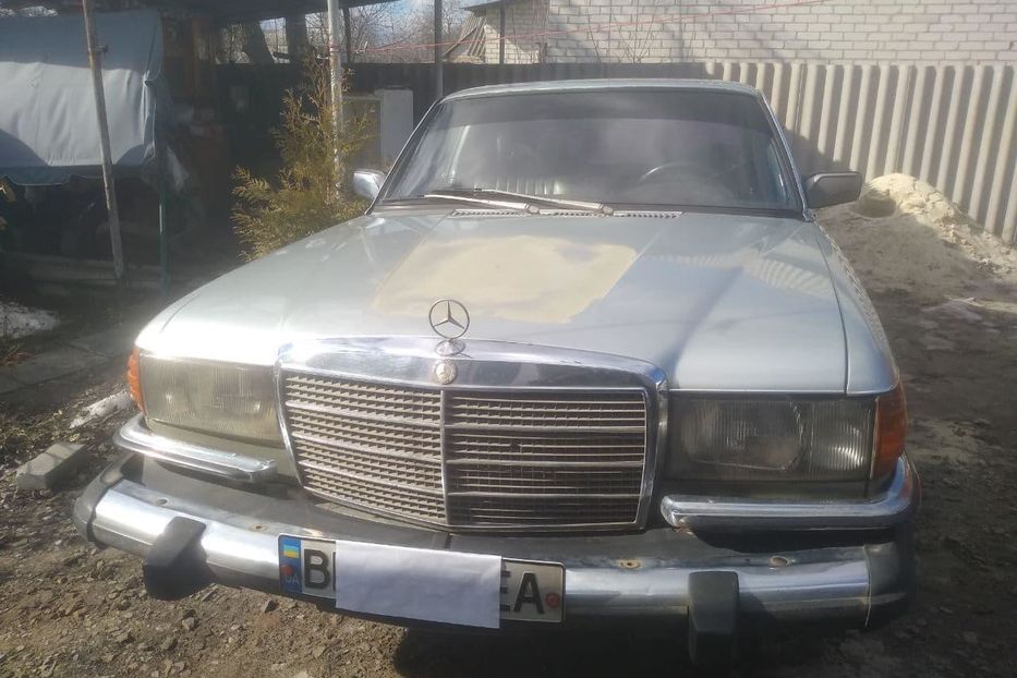 Продам Mercedes-Benz S 450 W116-450 SEL 1979 года в г. Лисичанск, Луганская область