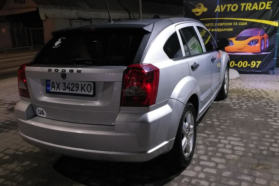 Продам Dodge Caliber SXT 2006 года в Харькове