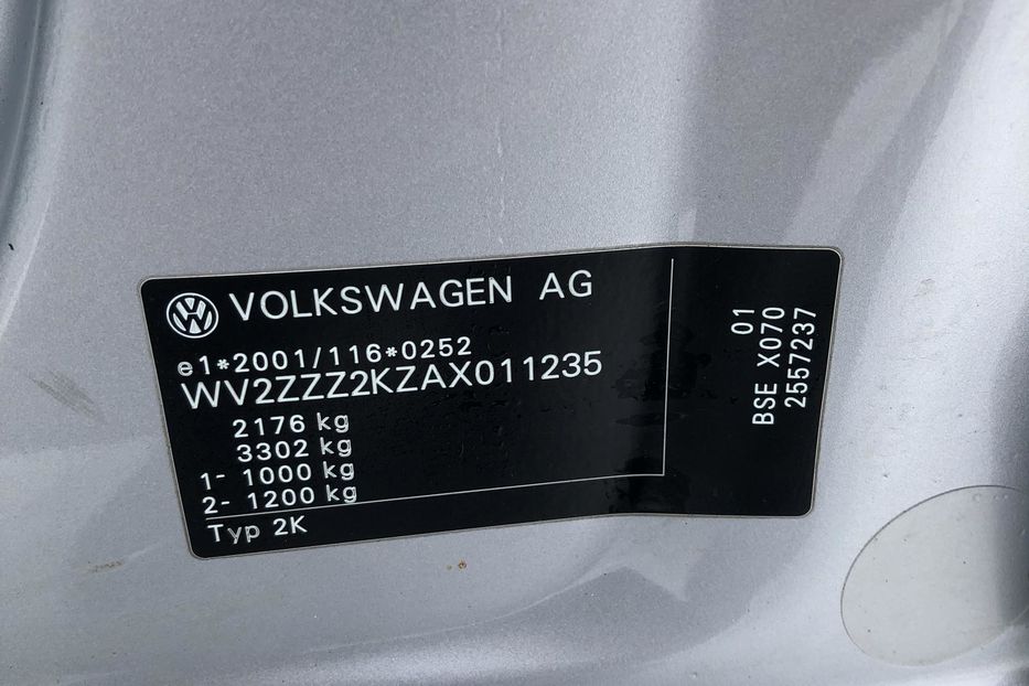 Продам Volkswagen Caddy пасс. LIFE 2009 года в г. Хуст, Закарпатская область
