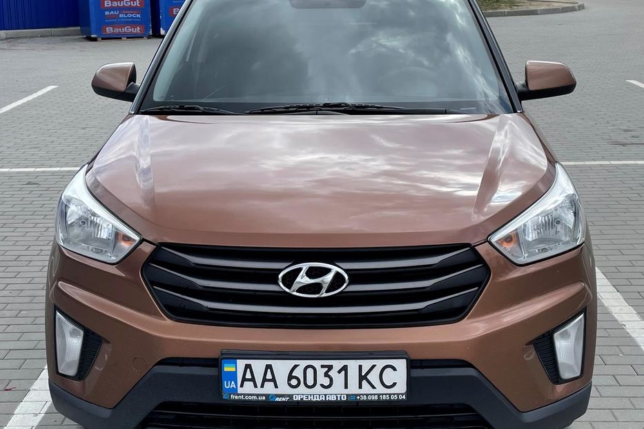Продам Hyundai IX35 2016 года в г. Калуш, Ивано-Франковская область