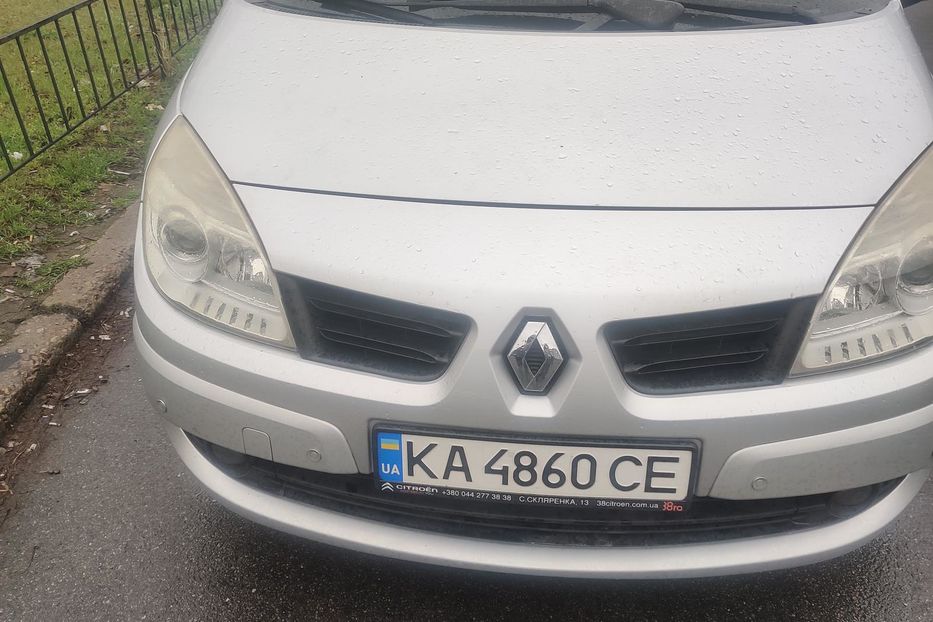 Продам Renault Scenic 2007 года в Киеве