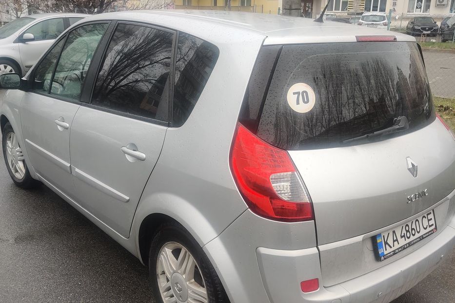 Продам Renault Scenic 2007 года в Киеве