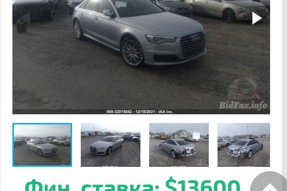 Продам Audi A6 Кваттро 2016 года в Полтаве