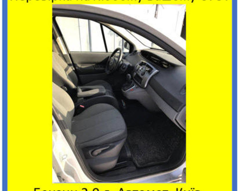 Продам Renault Scenic 2007 года в Киеве