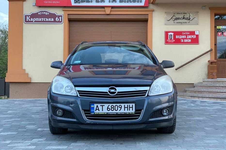 Продам Opel Astra H TDCI 1.9 2007 года в г. Коломыя, Ивано-Франковская область