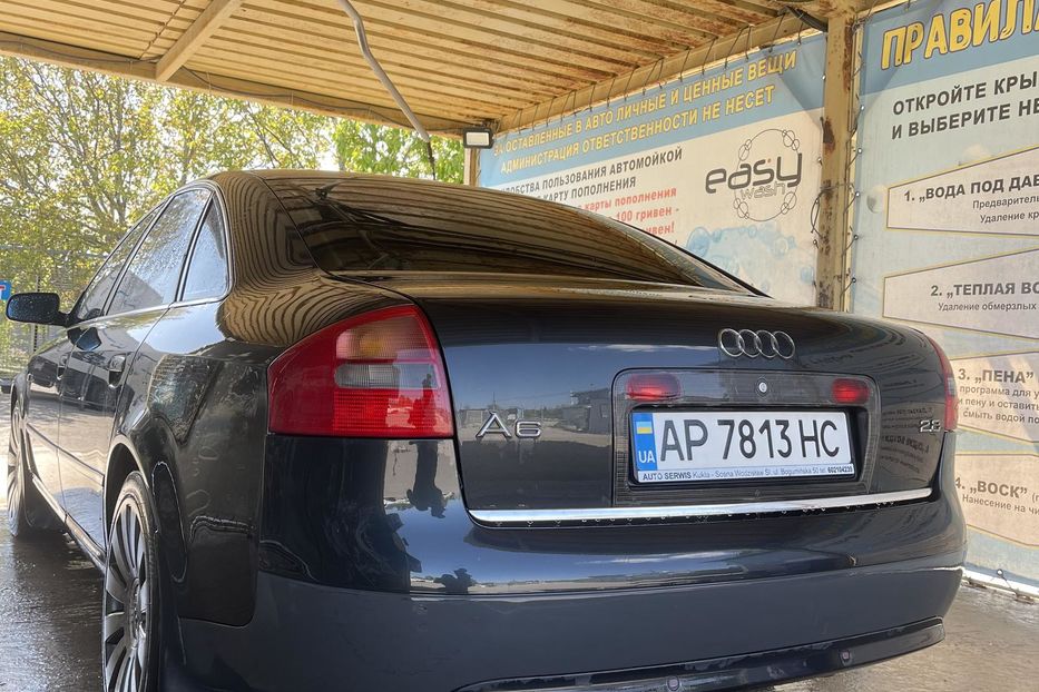 Продам Audi A6 С5 1994 года в Запорожье