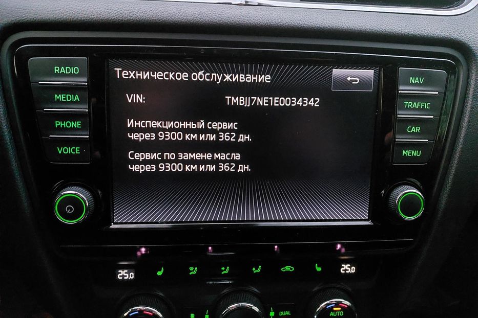 Продам Skoda Octavia A7 2013 года в Днепре
