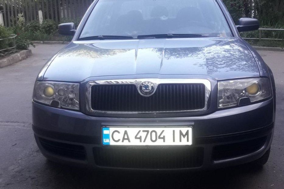 Продам Skoda Superb 2003 года в г. Умань, Черкасская область