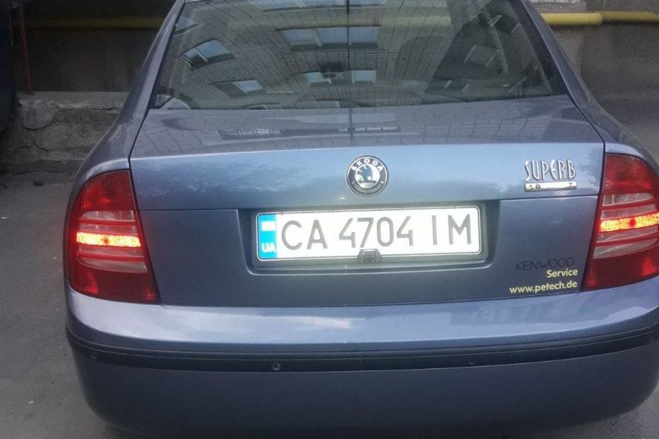 Продам Skoda Superb 2003 года в г. Умань, Черкасская область