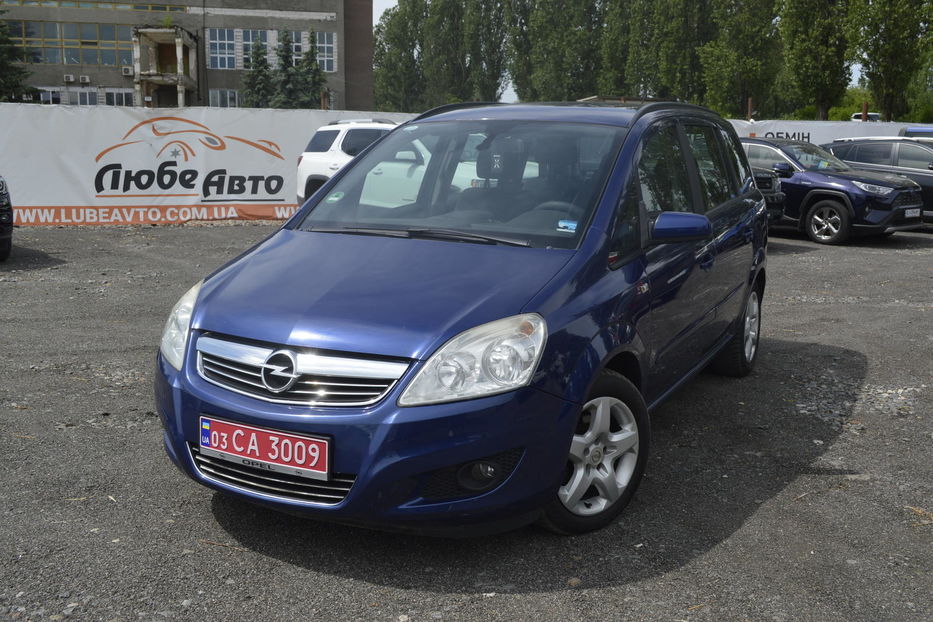 Продам Opel Zafira 2008 года в Хмельницком