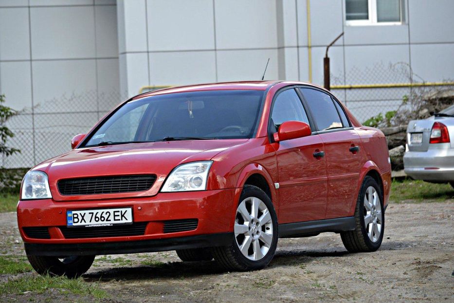 Продам Opel Vectra C 2002 года в Хмельницком