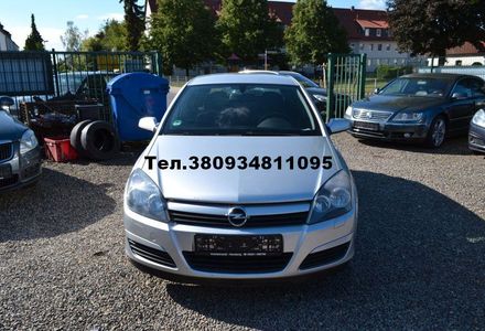 Продам Opel Astra H 2004 года в г. Рава-Русская, Львовская область