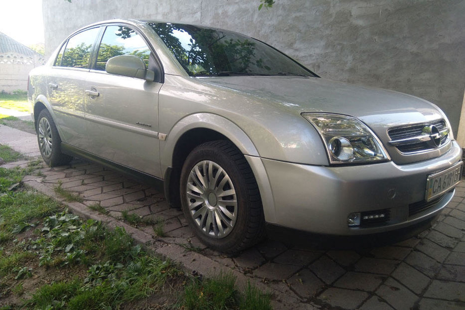 Продам Opel Vectra C Elegance 2005 года в г. Золотоноша, Черкасская область