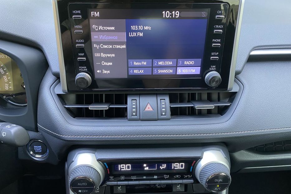 Продам Toyota Rav 4 ACTIVE  2021 года в Киеве