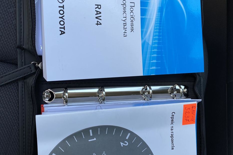 Продам Toyota Rav 4 ACTIVE  2021 года в Киеве
