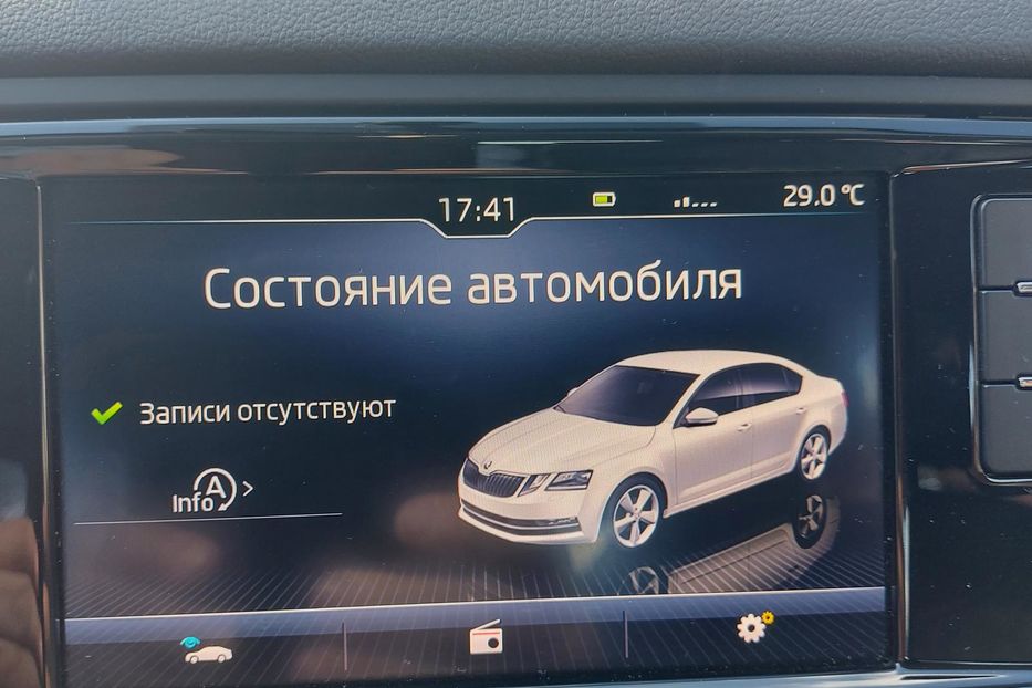 Продам Skoda Octavia A7 1.4 tsi dsg 2017 года в Ужгороде