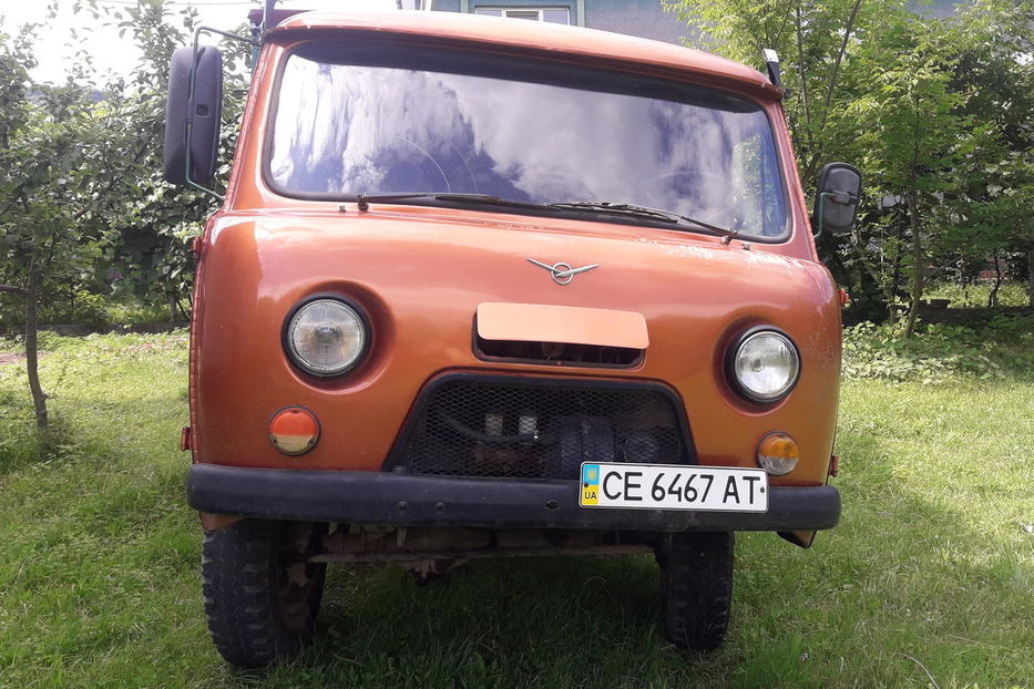 Продам УАЗ 3303 1994 года в г. Хуст, Закарпатская область