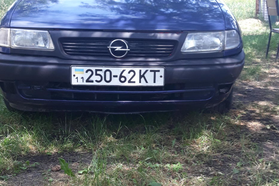 Продам Opel Astra F 1996 года в г. Белая Церковь, Киевская область