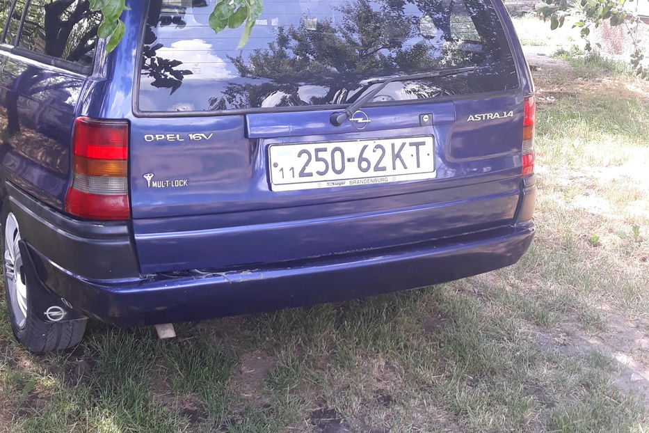 Продам Opel Astra F 1996 года в г. Белая Церковь, Киевская область