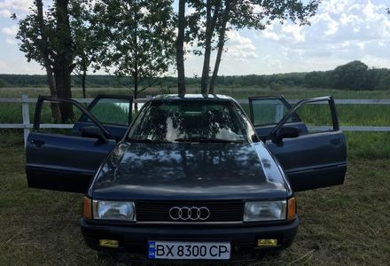 Продам Audi 80 1991 года в г. Шепетовка, Хмельницкая область