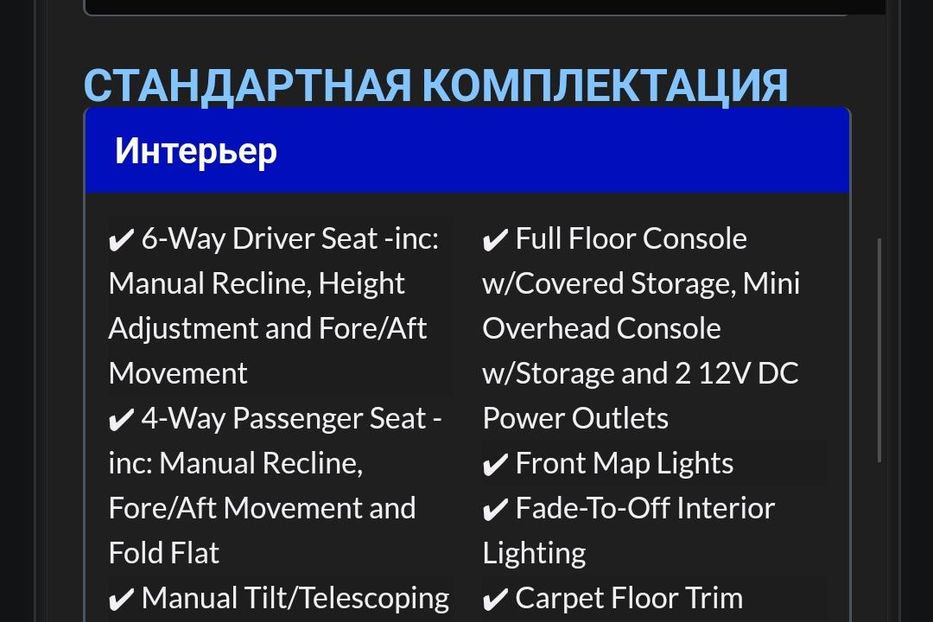 Продам Jeep Renegade LATITUD 2016 года в Львове